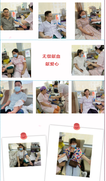 微信图片_20220616144629.png